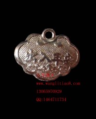 8000590--每包20个--银色长命百岁出入平安小元宝