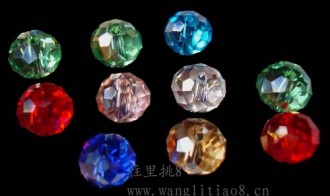 8000647--每包100个--8号纯色电渡水晶--混色