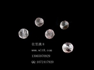 8205066--每包100个--多菱形水晶--粉红色