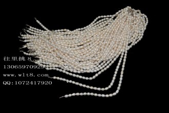 8000125--每包10条--天然成品8-11mm淡水珍珠项链