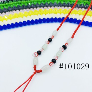 8001031--每包100个--由至少4个款形B玉玉珠项链